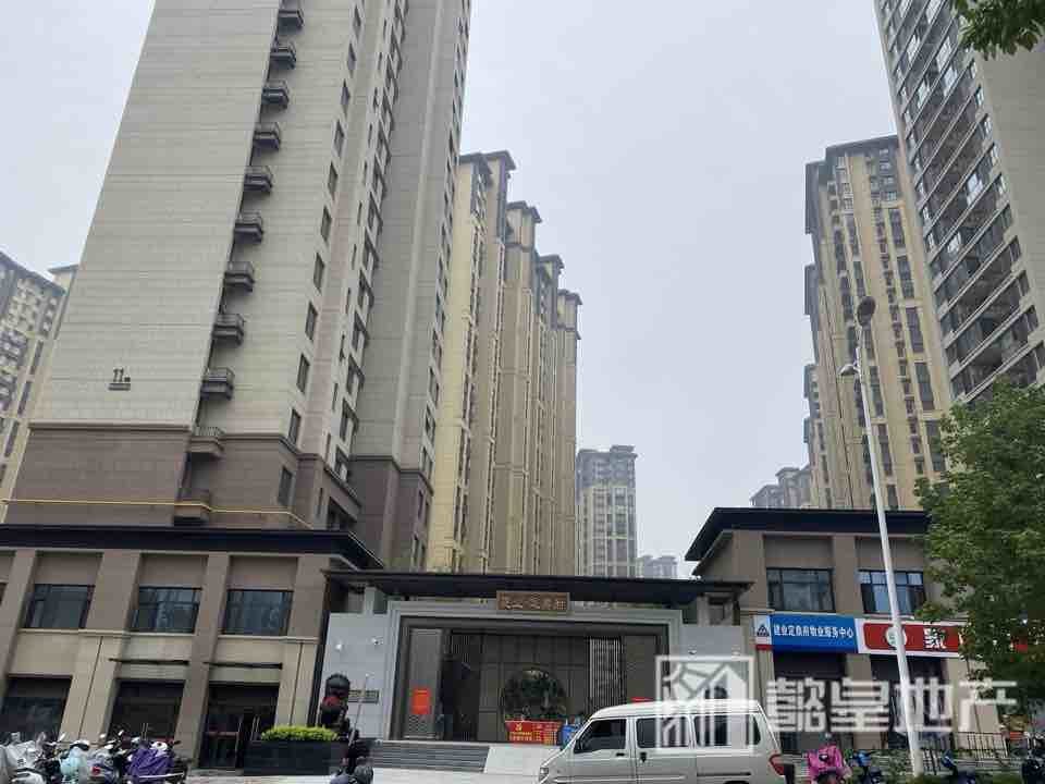 建业定鼎府,建业定鼎府一期 3室2厅1卫 精装修 南北通透 电梯房11