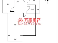 汉滨|江南一品东郡2室2厅1卫出租|买房租房佣金全返