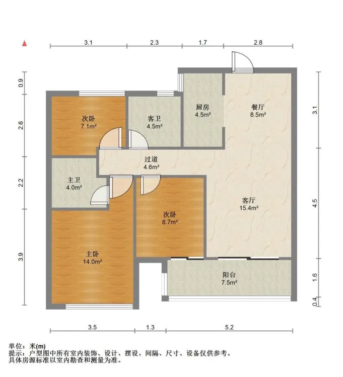 包物业急租跃进路保利步步高五星街绿城杨柳郡