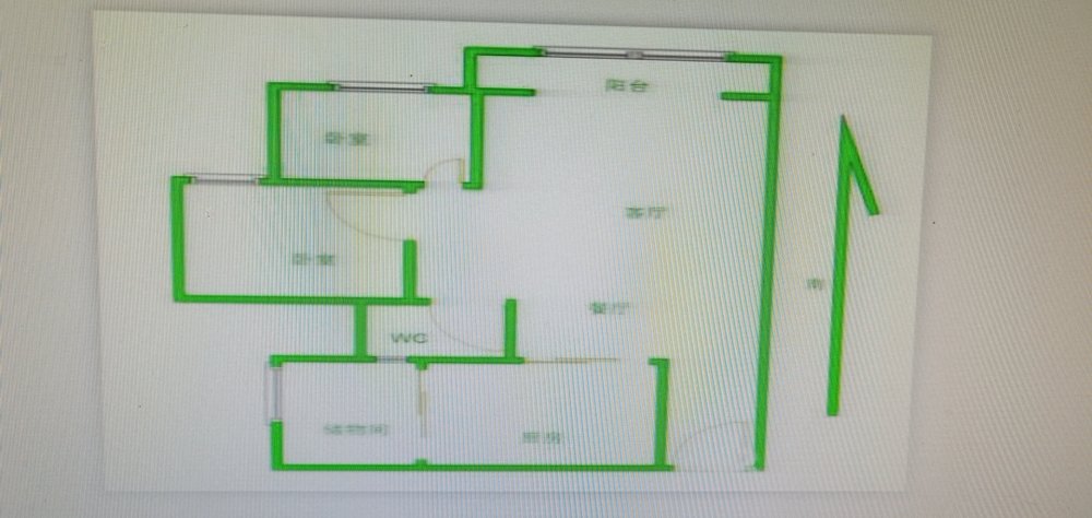 建业壹号城邦,壹号城邦二室精装修，拎包入住1