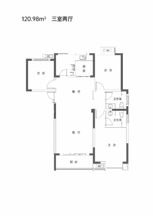 远大玫瑰园,实勘 远大玫瑰园精装三房 设施齐全，拎包入住，随时看房1