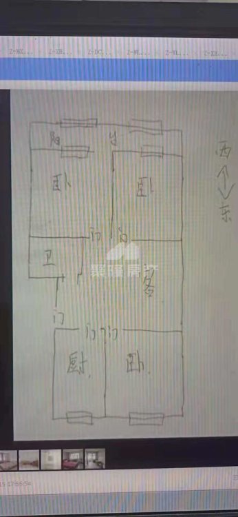 电机厂家属院,公园附近宝徕花园南邻电机厂家属院3楼家具家电齐全，拎包入住2