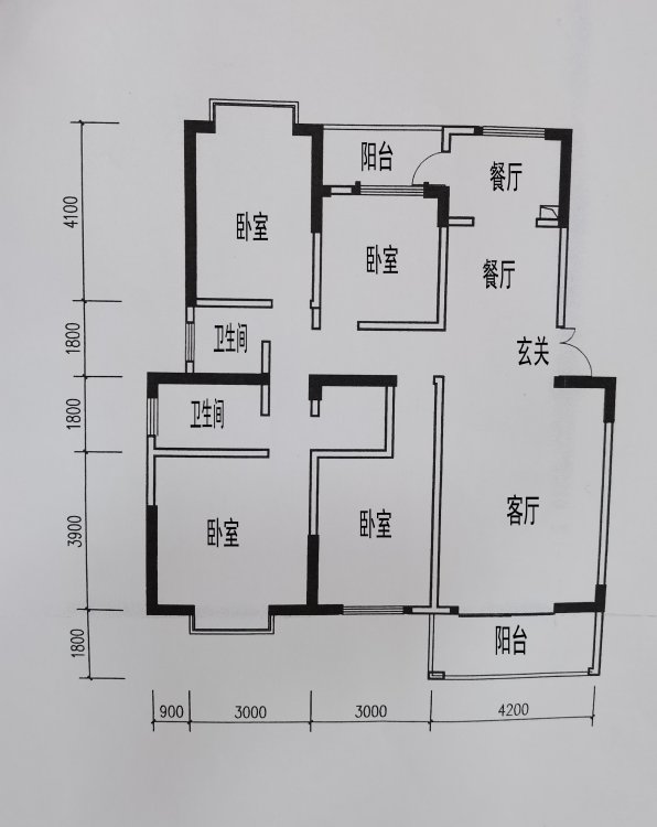 紫东尚苑,拎包入住紫东尚苑130平大四室精装修带家具家电一梯两户采光好1