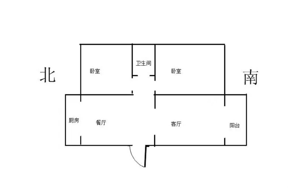 双峰翠苑,双塔山大街 一楼 精装两居室 有空调家电全 拎包住1