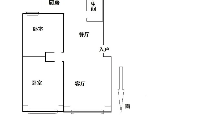 福溪帝苑 电梯 精装 南北两居室 家电齐全 拎包入住