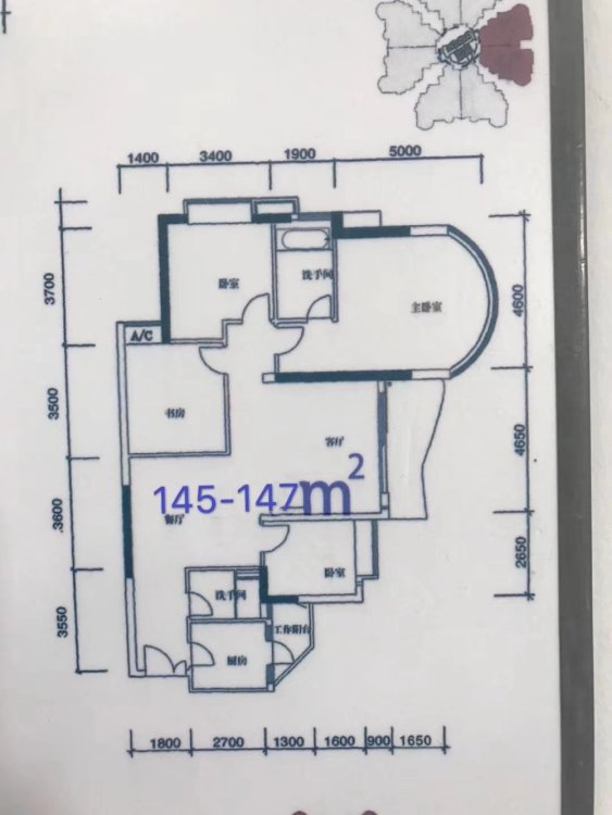 珠江帝景苑,珠江帝景苑 现代式装修 家私电器齐全1