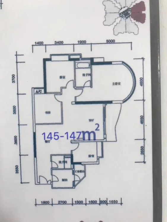 珠江帝景苑 现代式装修 家私电器齐全