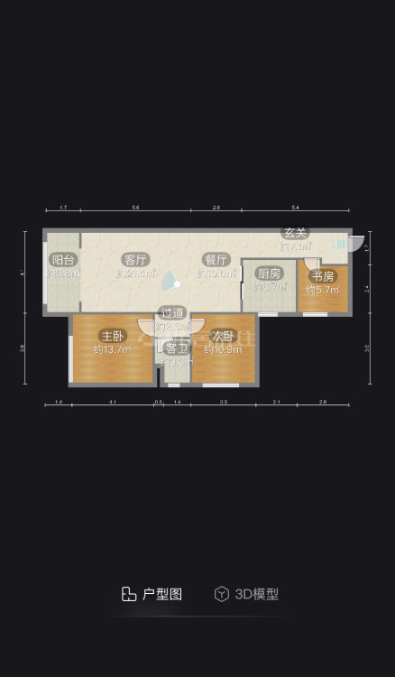 半山逸城A区,半山逸城精装三房 家具家电齐全 保养新 停车方便拎包入住1