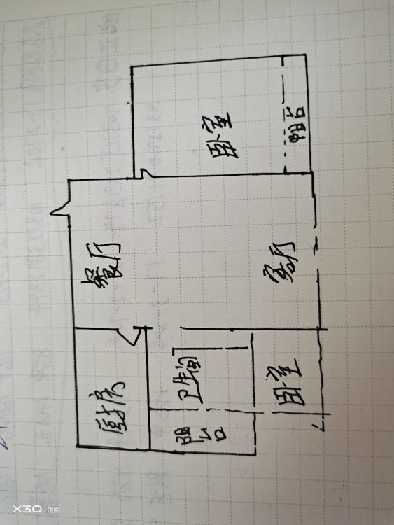 大发宜景城二期,新上东部新城大发二期中间楼层，精装两房三台空调，视野开阔1