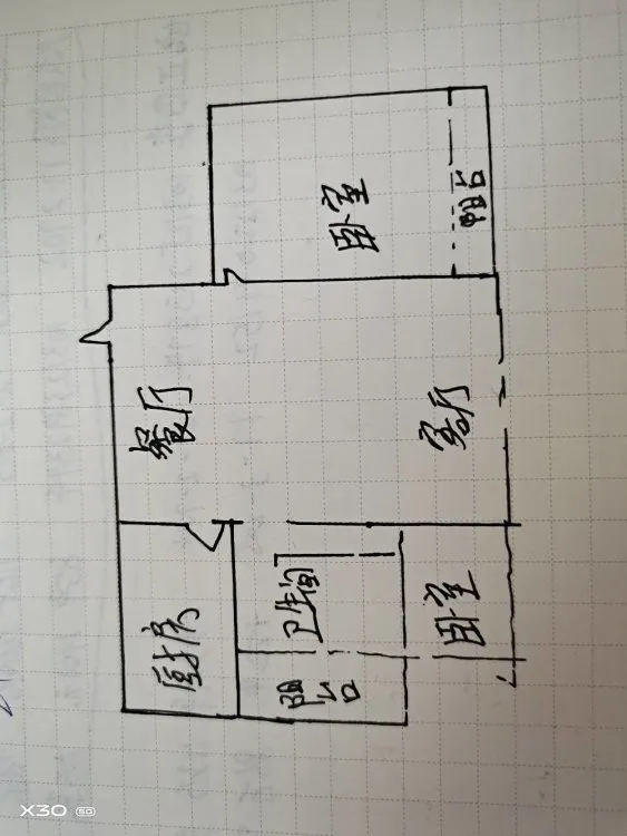 新上东部新城大发二期中间楼层，精装两房三台空调，视野开阔