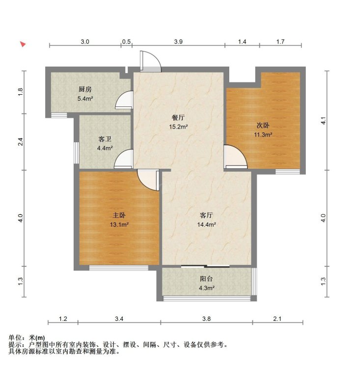 御河兰亭,圣特立旁  御河兰亭 2室2厅1卫 精装修  电梯房1