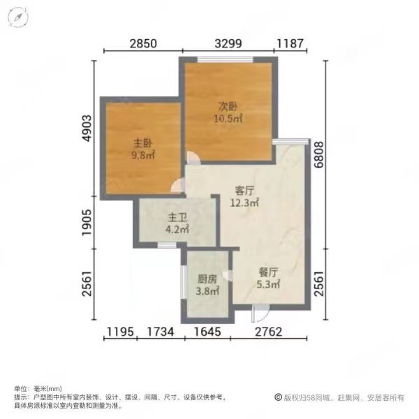 金奥华府,急租！杜绝虚假 金奥华府 精装两房 家电齐全 随时看房1