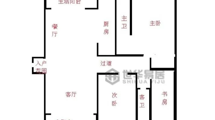 鼎盛中央城出租2600元