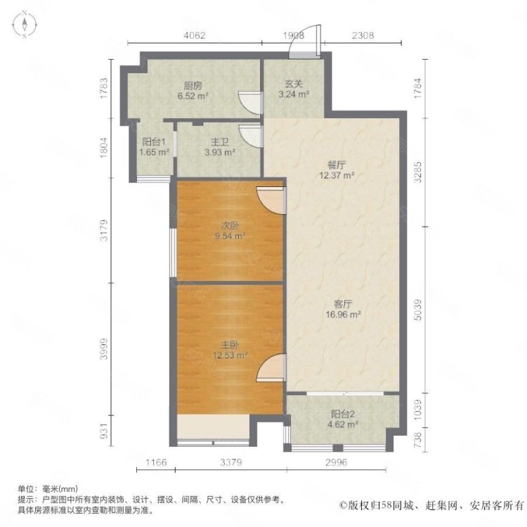 万达悦府D区,万达悦府D区 1室 拎包入住 东西齐全1