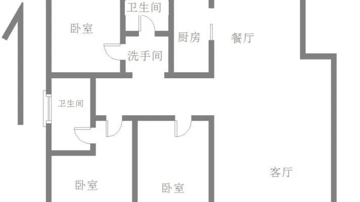 急  急  急   长泰百合花园  3室    随时看房