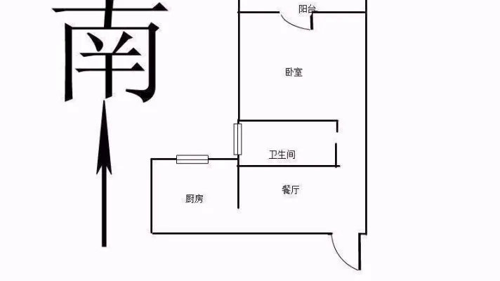 红塔东方家园 短期也租 精装1室电梯房 家电齐全 随时看房