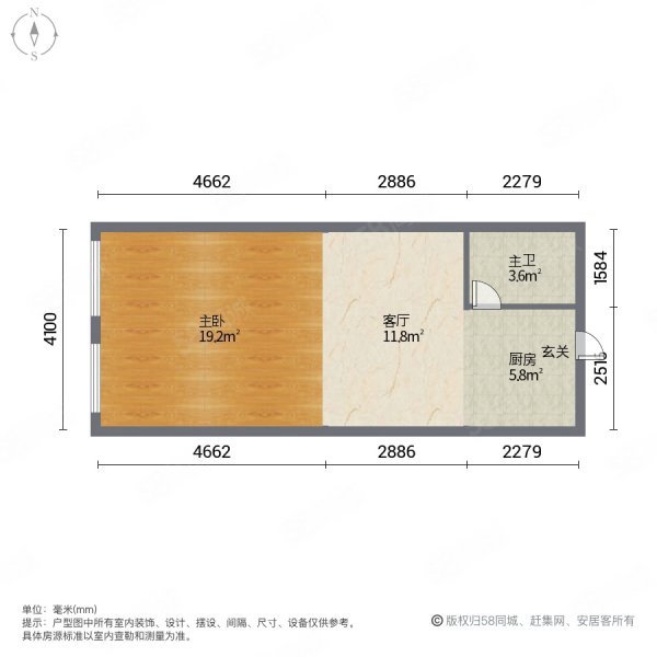 水木华庭1室1厅1卫朝南精装出租1