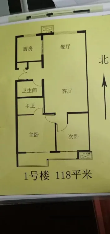 宋庄精装大两居 空房出租 双室双厅双卫朝阳双卧 不议价随时看