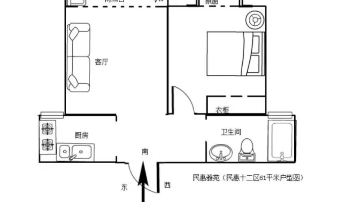 原房东出租 1室1厅1卫 电梯房 南北通透 61平