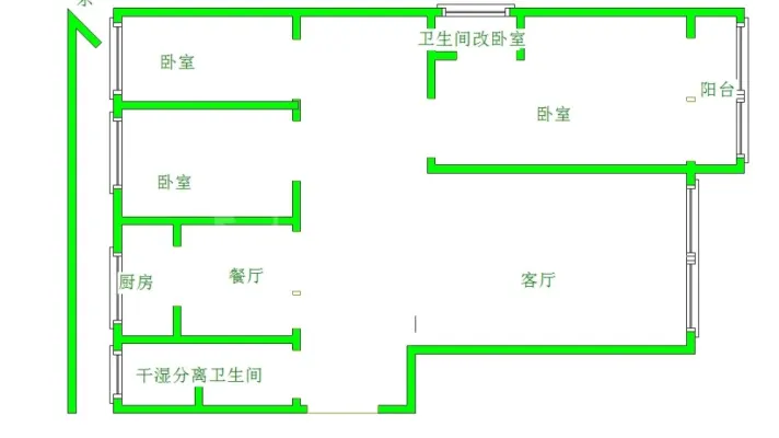 万达附近 中房越秀城 电梯房 南北通透 精装修 拎包入住