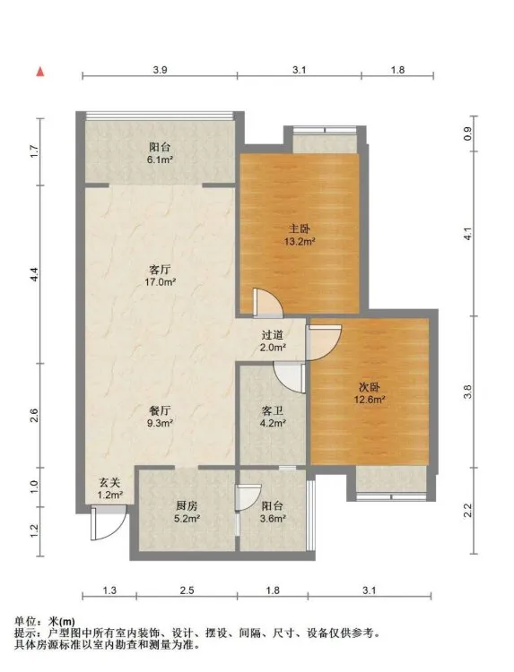 壶西中学旁在水一方精装2房家具家电齐全看房随时