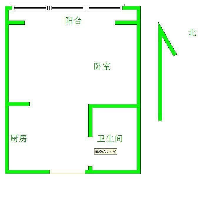 宝龙城市广场一期,宝龙城市广场||房东急租精装房|南北通透|付款方式灵活1