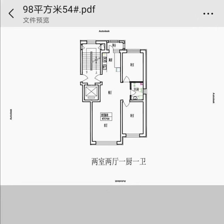 远津风景,远津风景79号楼  两室一厅家具家电齐全  可拎包入住1