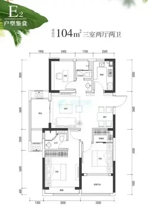 天誉半岛3房2000，拎包入住，便宜得很 万达茂商圈