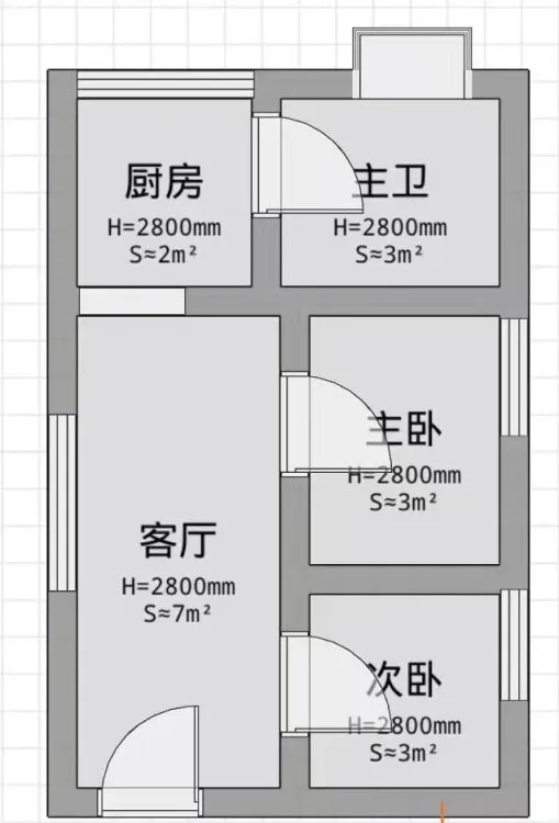 三号线同和小区 近地铁精装修两房一厅 家电齐全拎包入住 通勤