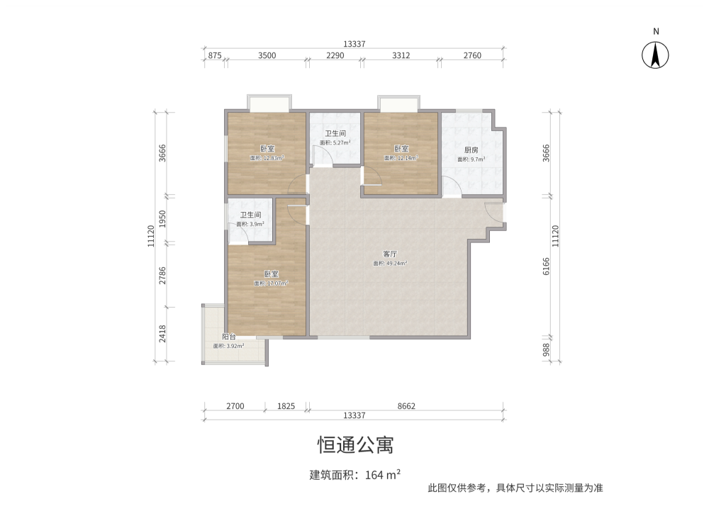 恒通公寓,可办公可居住 一宫环岛 恒通 住宅式公寓1