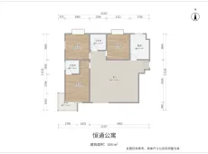 青山|恒通公寓3室1厅2卫出租|买房租房佣金全返