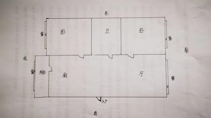 古城沿河海晨嘉园附近天润方舟4楼2室 家具家电齐全拎包入住