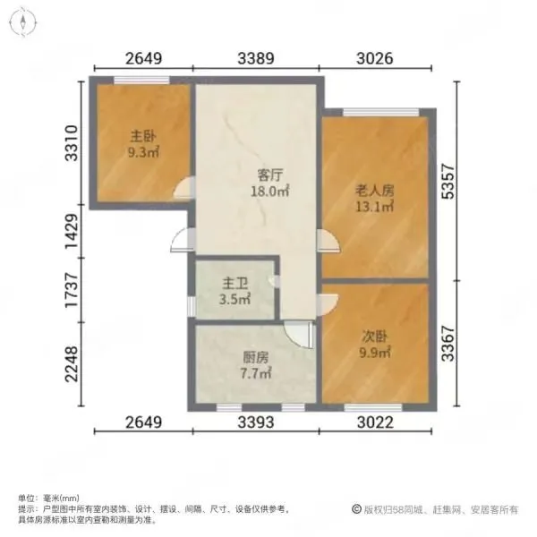 西宾小区.三室一厅.钥匙在手.随时看房.....