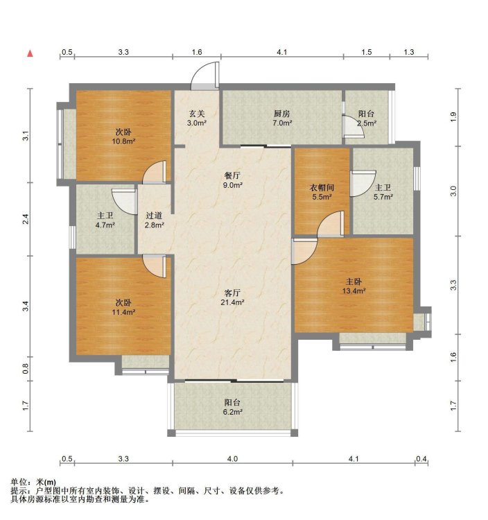 华润幸福里,万象城旁华润幸福里 3室2厅2卫 电梯房 精装修 配套齐全1