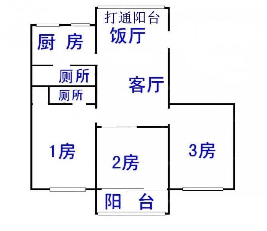 省委党校,省委党校大院 大三房南北朝向 电梯房 非常安静1