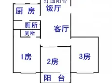 越秀|省委党校3室2厅2卫出租|买房租房佣金全返