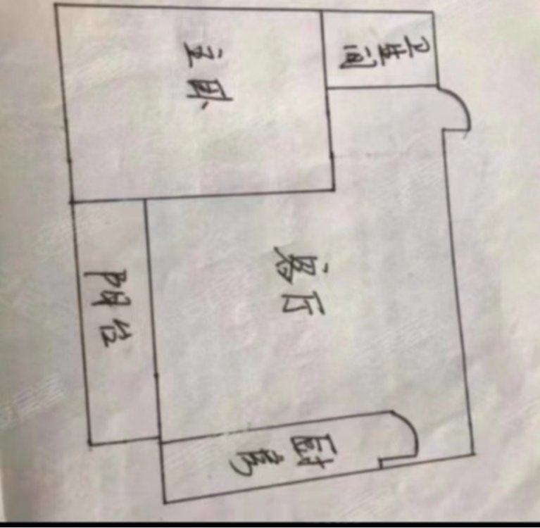 金宇天地城,肥西二中旁金宇天地城商住楼1