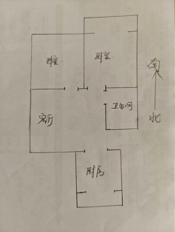 民主路2号街坊,出租 民2街坊 1200月 家具家店齐全 看房方便 有钥匙1