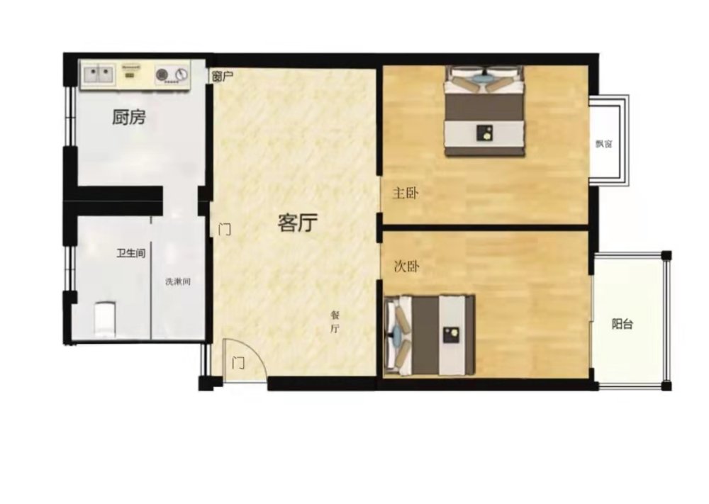 城南1号,BOBO酒吧温馨舒适 麻将名宿房 城南公园 邵阳学院 友阿.1