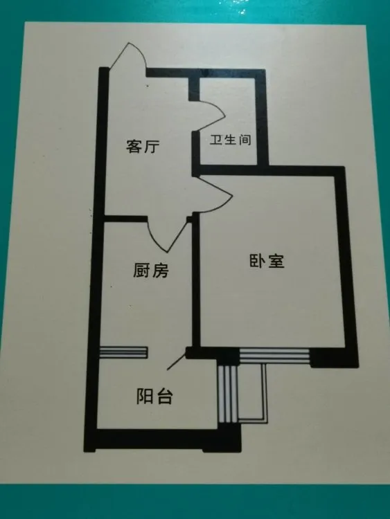 民生尚都怡园 两室一厅1500月  拎包入住