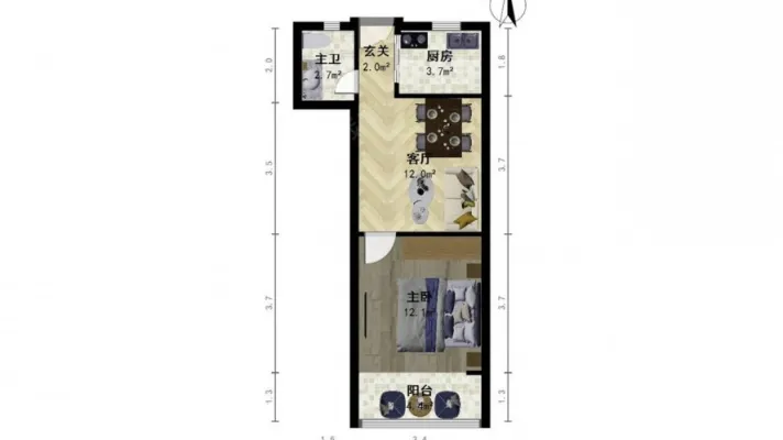 新泾三村 1室1厅1卫 50平 南北通透 精装修