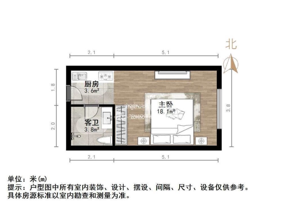 绿地欢乐颂,腊山 刘长山路 绿地欢乐颂 2号地铁口 拎包入住1