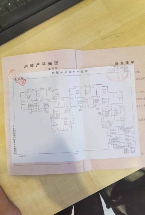 府苑小区,急租省政府旁，府苑小区3室集中供暖间间采光通风，清爽干净安静1