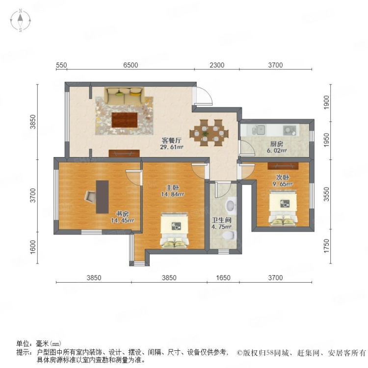 嘉通名苑,实拍整租万达旁嘉通名苑精装两居拎包入住1