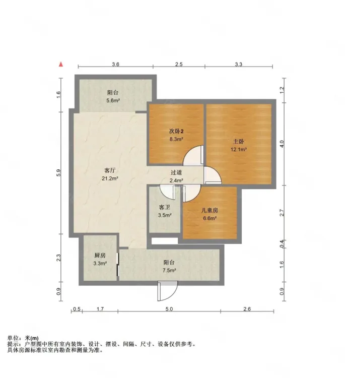 南河电梯两室拎包入住1500一月