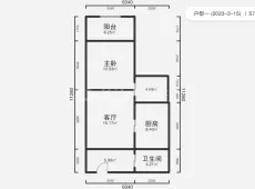 巴州|中交王府景1室1厅1卫出租|买房租房佣金全返