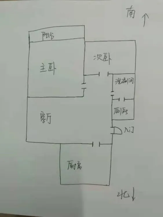 紫荆园两室一厅家具齐全有空调拎包入住能洗澡做饭随时看房