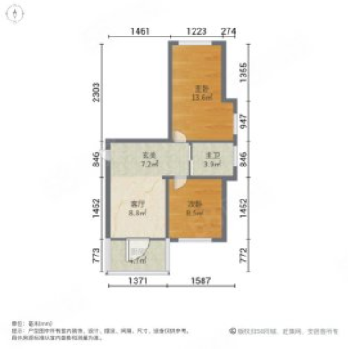 阳光水岸,阳光水岸步梯 两室 出租800每月 可做饭1