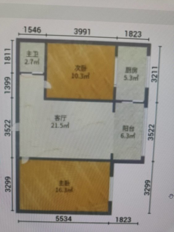 南站二街小区 3室1厅1卫 56平-南站二街小区租房