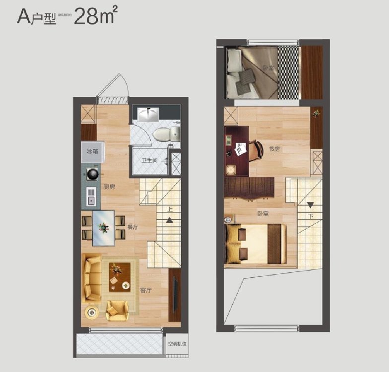 8号线中一路地铁口一室一厅loft 直达武汉天地后湖金桥永旺-华宇旭辉星空租房